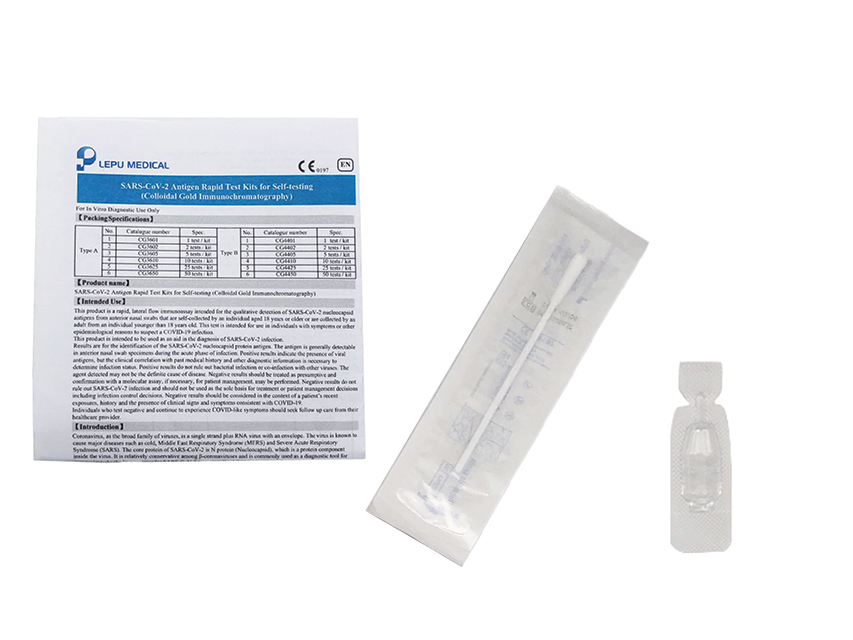 24583_c KIT TEST ANTIGENICO RAPIDO SARS-CoV-2 - conf. da 1