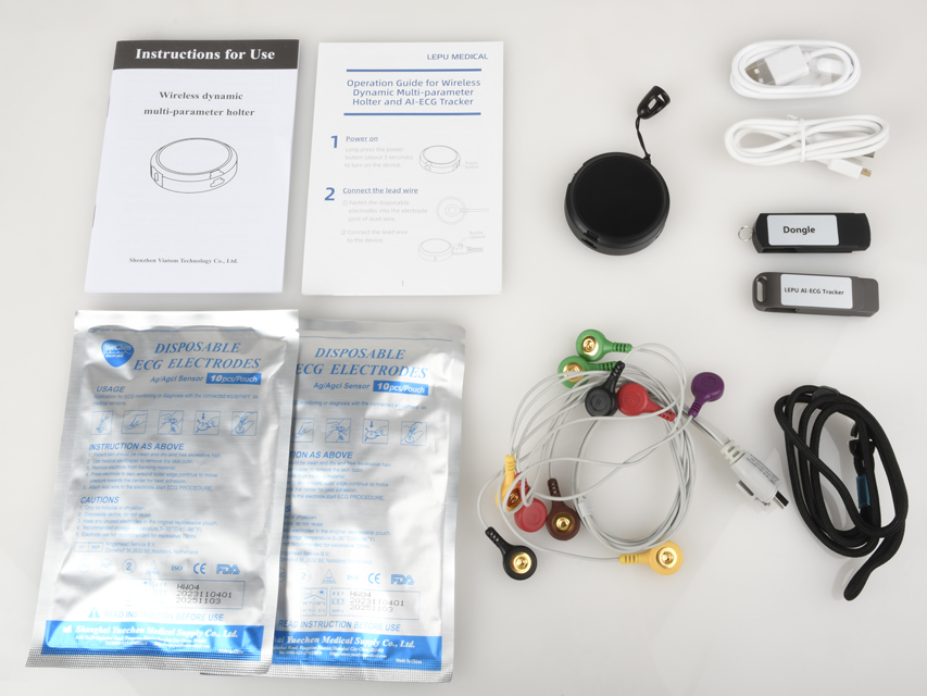 SISTEMA DI MONITORAGGIO HOLTER M12 - 12 derivazioni-ACCESSORI SISTEMA DI MONITORAGGIO HOLTER M12 - 12 derivazioni